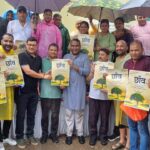 Project Chhaonv