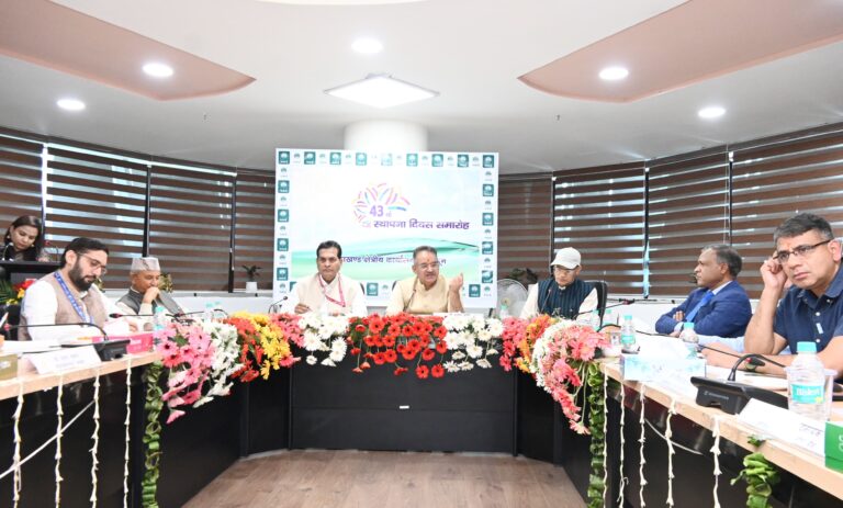 NABARD Foundation day