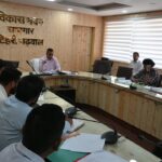 Pradhan Mantri Awas Yojana