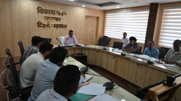 Pradhan Mantri Awas Yojana