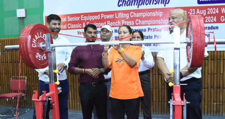 inaugural program of power lifting