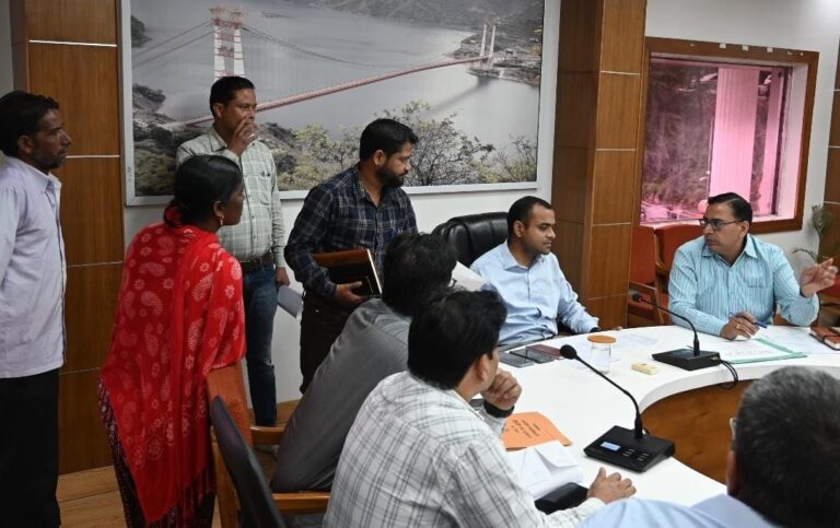 public meeting program