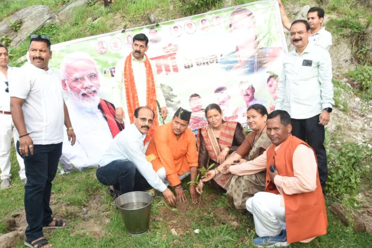 campaign started by PM Modi
