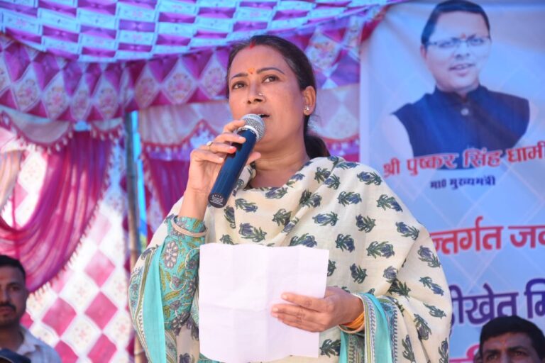 Inauguration of mini stadium