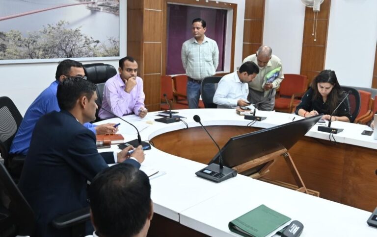 public meeting program