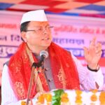 सीएम धामी ने किया टिहरी स्थित कांगुड़ा नागराज मंदिर पुनर्स्थापना जागरण समारोह में प्रतिभाग
