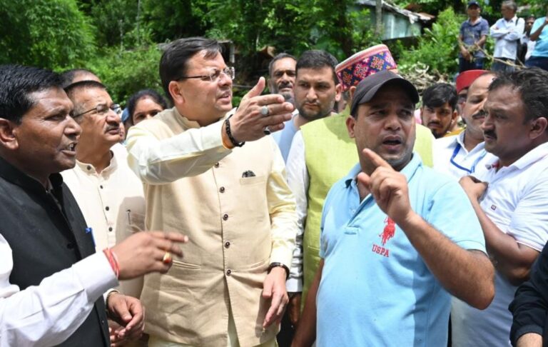 inspection of the disaster site