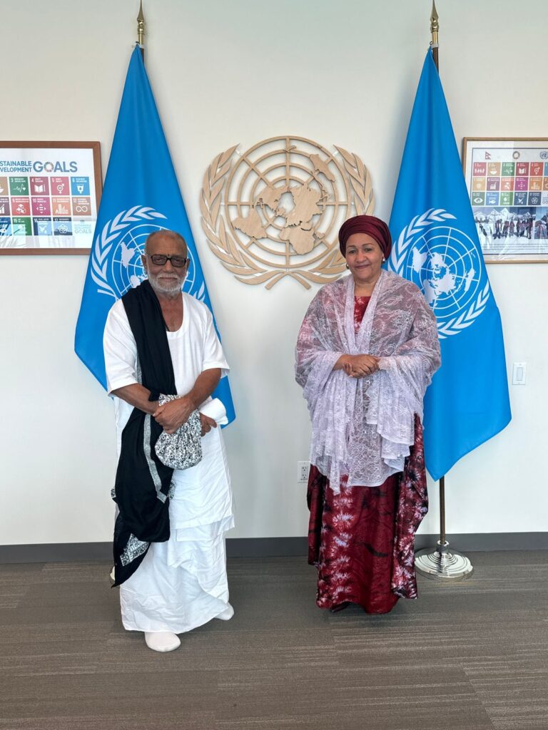 Amina Mohammed met Morari Bapu