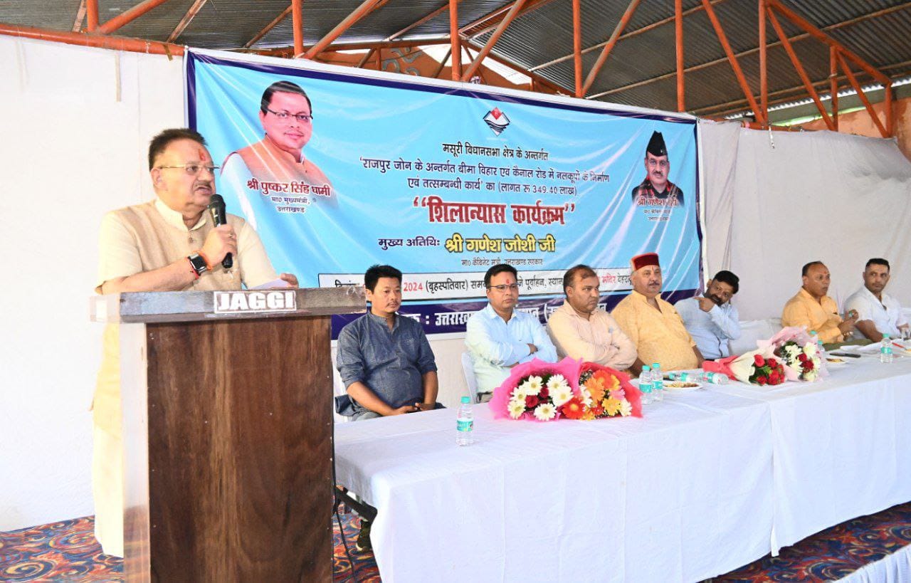 कैबिनेट मंत्री जोशी ने किया देहरादून के बीमा विहार एवं कैनाल रोड में दो ट्यूबवैल निर्माण के कार्य का शिलान्यास