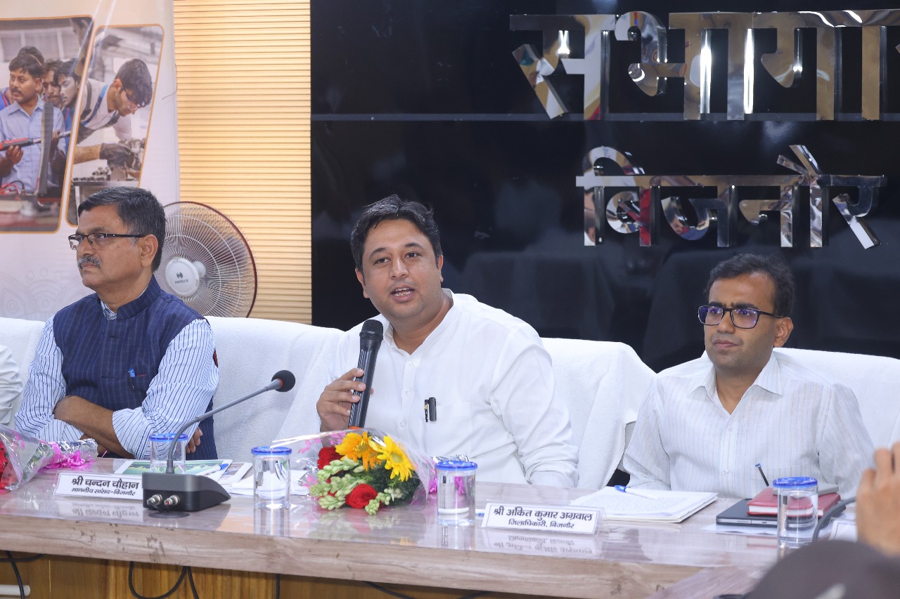 उत्तर प्रदेश के युवाओं के लिए बिजनौर कौशल महोत्सव: जॉब रैडीनैस प्रोग्राम की घोषणा
