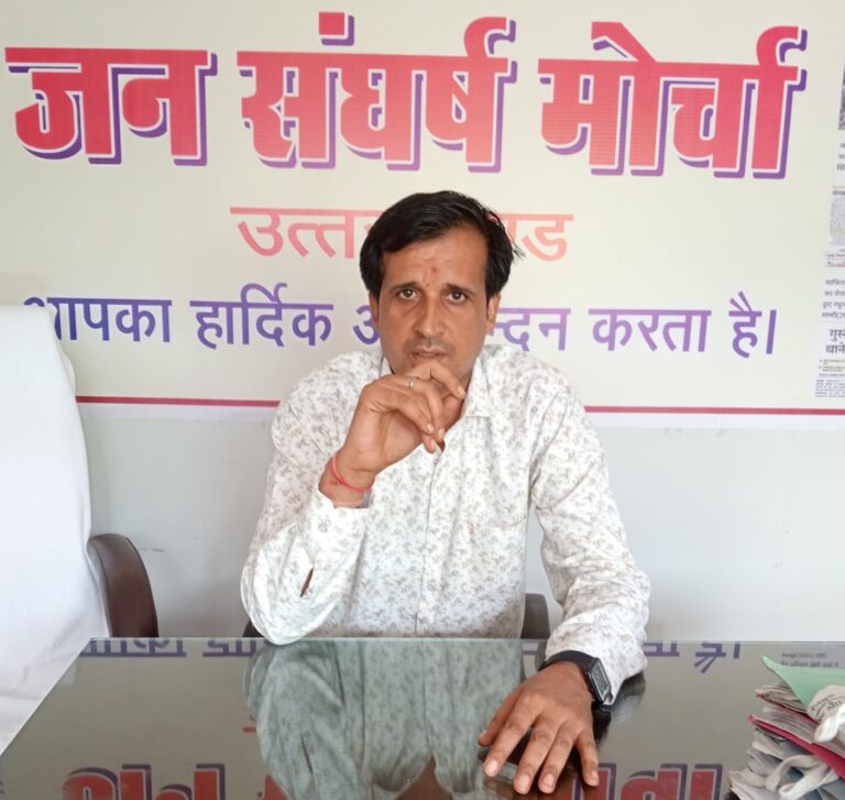 WhatsApp Image 2024-08-10 at 9.56.42 PM