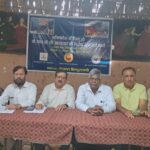बांग्लादेश में हिंदुओं के साथ अन्याय को लेकर दोनों व्यापारियों का हल्ला बोल