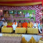 गोस्वामी तुलसी दास जी 527 वीं जयंती का आयोजन सम्पन्न