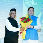 मुख्यमंत्री ने प्रसिद्ध लोक गायक नरेन्द्र सिंह नेगी को उत्तराखण्ड लोक सम्मान से सम्मानित किया