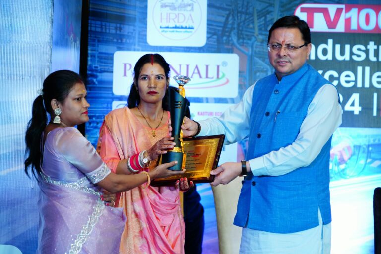 WhatsApp Image 2024-08-12 at 10.42.54 PM