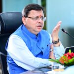 सीएम डैशबोर्ड का मुख्य उद्देश्य जनसमस्याओं का समाधान करना : मुख्यमंत्री