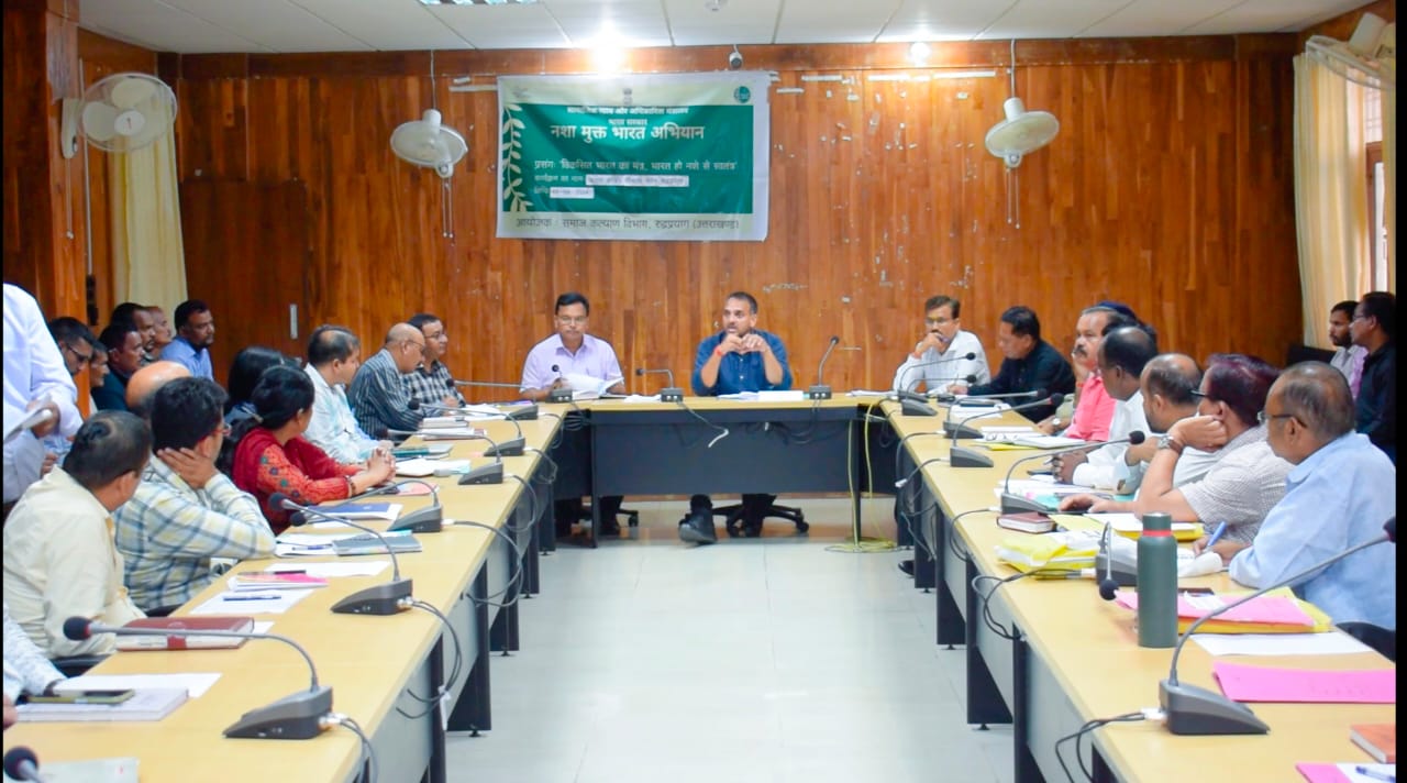 विकास भवन सभागार में आयोजित किया गया जन संवाद/जनता मिलन कार्यक्रम