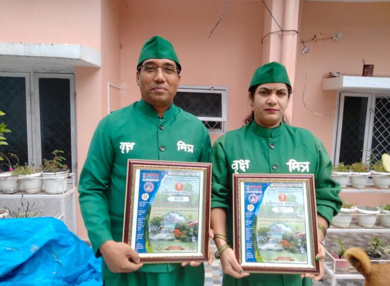 WhatsApp Image 2024-08-12 at 6.17.07 PM