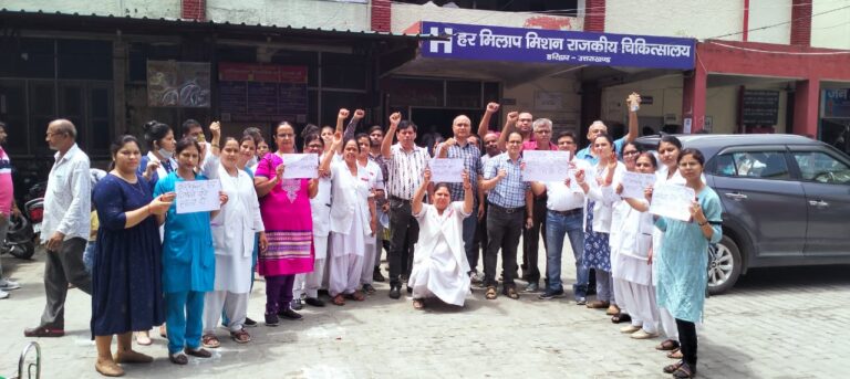 WhatsApp Image 2024-08-16 at 8.02.20 PM