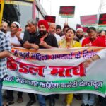 ISBT - किशोरी से सामूहिक बलात्कार से आक्रोशित कांग्रेसी सड़कों पर उतरे