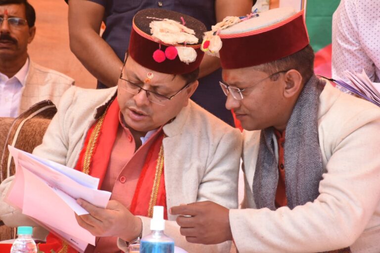 WhatsApp Image 2024-08-22 at 6.09.46 PM