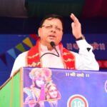 खनसर घाटी स्थित माईथान पहुंचे मुख्यमंत्री, जन्माष्टमी महाकौथिग” कार्यक्रम में किया प्रतिभाग