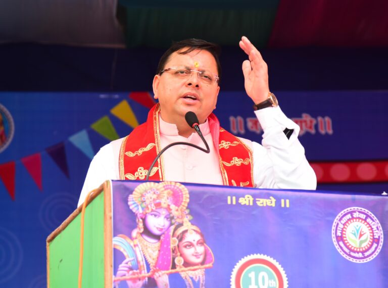 WhatsApp Image 2024-08-23 at 5.50.36 PM (1)