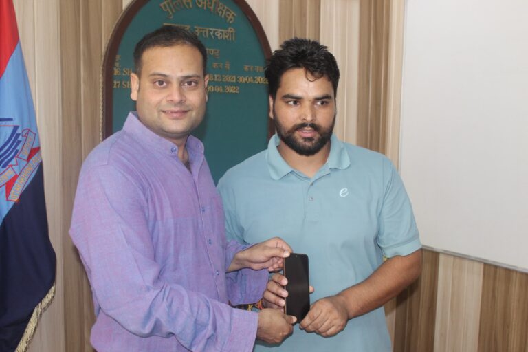 WhatsApp Image 2024-08-24 at 7.40.30 PM