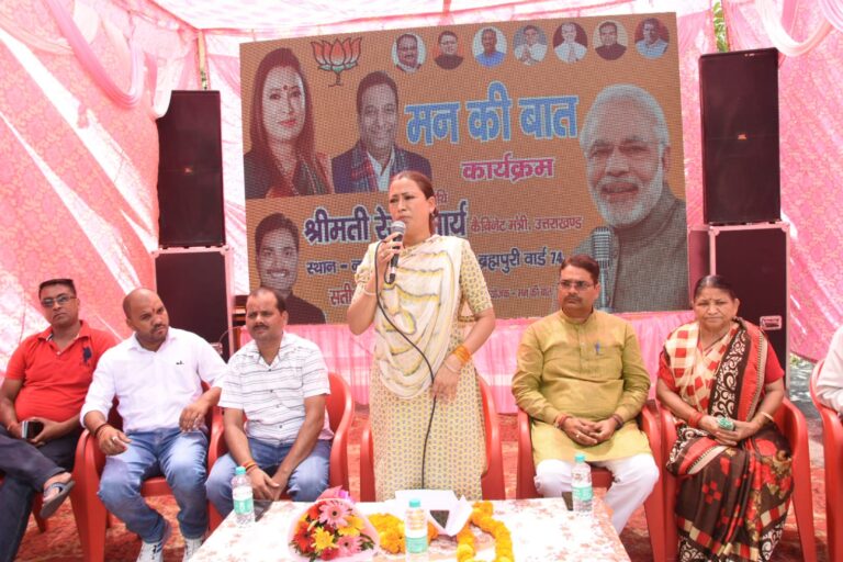 WhatsApp Image 2024-08-25 at 5.39.14 PM