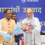 मार्च 2026 से पहले देश से वामपंथी उग्रवाद पूरी तरह खत्म हो जाएगा: अमित शाह