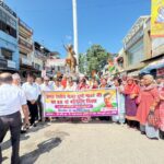 हेल्प क्रॉस ट्रस्ट एवं वीर गोरखा कल्याण समिति द्वारा "अमर शहीद मेजर दुर्गा मल्ल जी" के बलिदान को स्मरण करते हुए 80वी पुण्यतिथि के अवसर पर श्रद्धांजलि कार्यक्रम का आयोजन किया गया