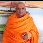 26 अगस्त को मनाया जाएगा, श्रीकृष्ण जन्माष्टमी का पर्व: स्वामी रामभजन वन