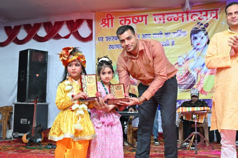 WhatsApp Image 2024-08-27 at 6.02.40 PM