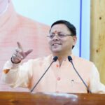 शिक्षार्थियों के भविष्य निर्माण में शिक्षकों की महत्वपूर्ण भूमिका : धामी