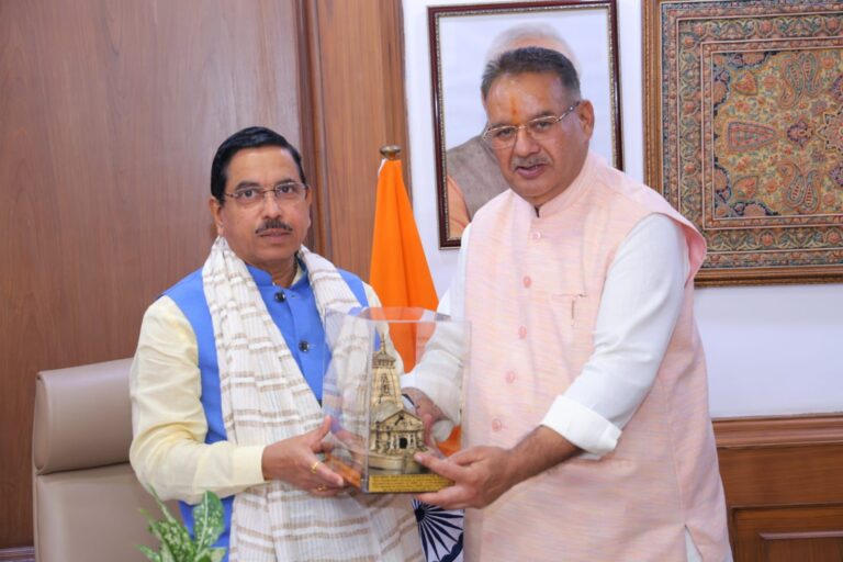 WhatsApp Image 2024-08-28 at 7.15.07 PM