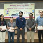 पीएनबी ने राष्ट्रीय खेल दिवस पर स्वस्थ जीवन शैली को प्रोत्साहित किया