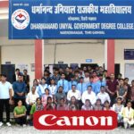 फोटोग्राफी के क्षेत्र में छात्रों के लिए अनेकों अवसरः प्रो0 राजेश कुमार उभान