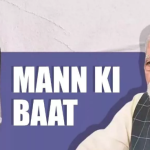 ‘मन की बात’ के 10 साल पूरे, पीएम मोदी ने कहा- करोड़ों श्रोता इस कार्यक्रम के असली सूत्रधार…