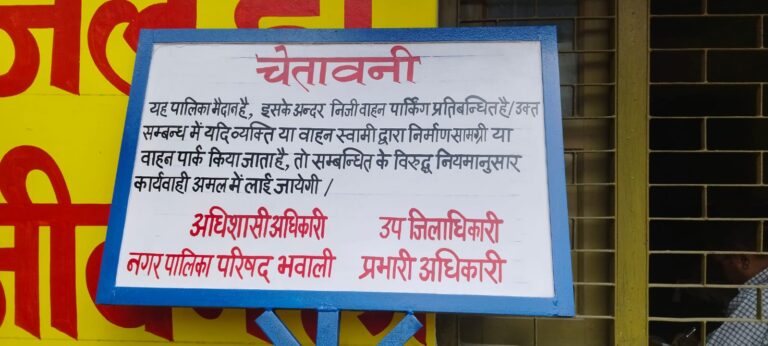 WhatsApp Image 2024-09-06 at 6.37.14 PM