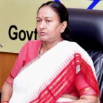 अटल भूजल योजना के प्रभावी क्रियान्वयन के लिए स्टेट लेवल स्टीयरिंग कमेटी का गठन