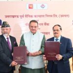 धामी सरकार की उपनल कर्मचारियों के हित में बड़ी पहल, सभी कार्मिकों को मिलेगा 50 लाख का एक्सीडेंटल इंश्योरेंस