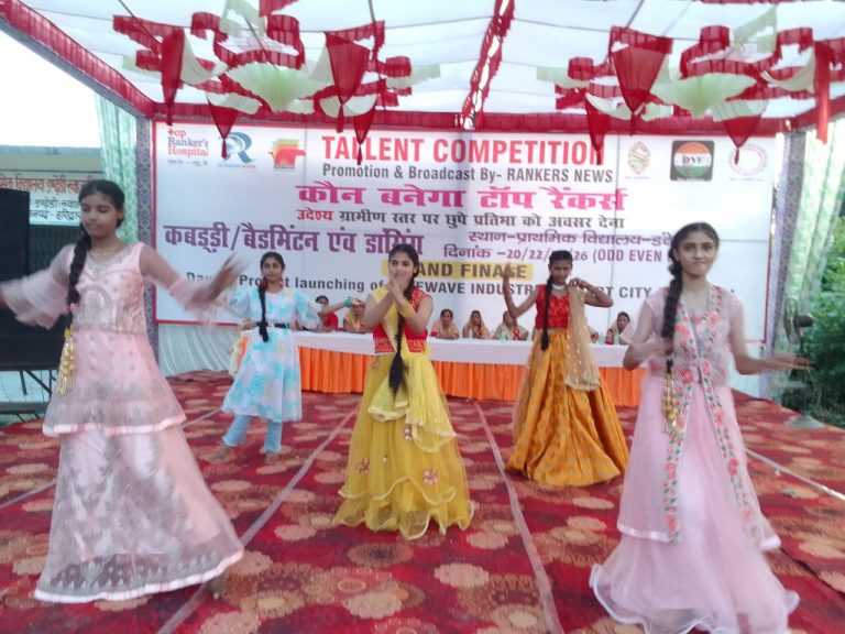 WhatsApp Image 2024-09-23 at 4.18.17 PM