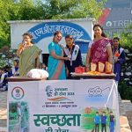इंटर कॉलेज की छात्राओं ने स्वच्छता ही सेवा की शपथ