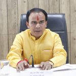 सरकार ने वर्ष 2024-25 के लिये 50 लाख की धनराशि की अवमुक्त