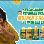 मदर्स रेसिपी ने भारत के स्वादों का जश्न मनाने के लिए लुभावनी चटनी रैप एंथेम वीडियो लॉन्च किया