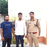 डिजिटल सेवा केन्द्र खुलवाने एवं टावर लगवाने के नाम पर देशभर में करोड़ो की ठगी करने वाले