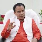 उच्च शिक्षा में लम्बे समय से अनुपस्थित 04 असिस्टेंट प्रोफेसर बर्खास्त