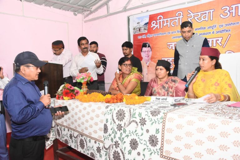 WhatsApp Image 2024-09-26 at 6.12.54 PM (1)