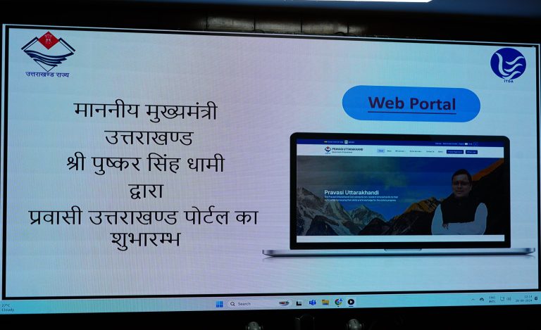 WhatsApp Image 2024-09-28 at 4.05.38 PM (1)