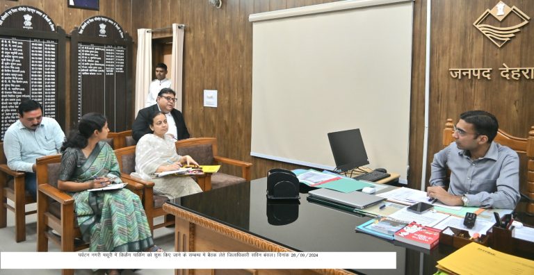 WhatsApp Image 2024-09-28 at 4.09.14 PM